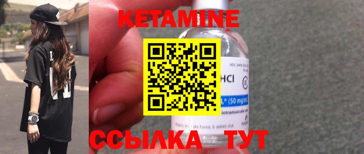 A PVP Крымск