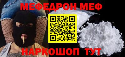 марки lsd Комсомольск-на-Амуре
