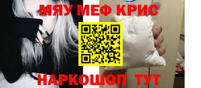 марки nbome Коммунар