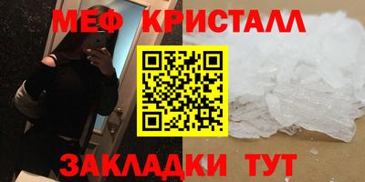 марки nbome Коммунар