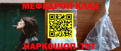 не бодяженный Конаково