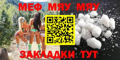 марки nbome Коммунар