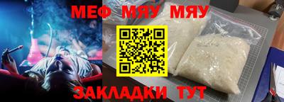 марки nbome Коммунар