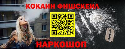 марки nbome Коммунар