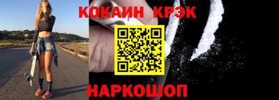 не бодяженный Конаково