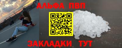 не бодяженный Конаково