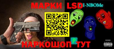 не бодяженный Конаково