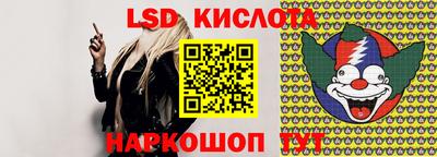 не бодяженный Конаково