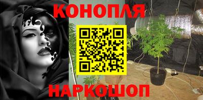 марки nbome Коммунар