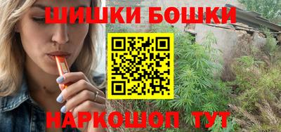 не бодяженный Конаково