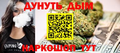 марки lsd Комсомольск-на-Амуре