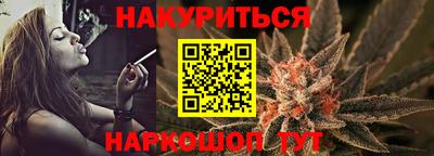 марки lsd Комсомольск-на-Амуре