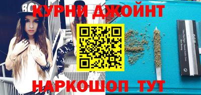 индика Кимры
