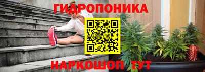 марки lsd Комсомольск-на-Амуре