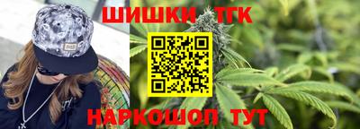 марки lsd Комсомольск-на-Амуре