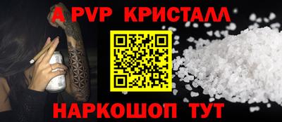 марки nbome Коммунар