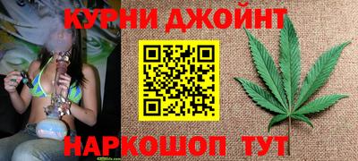 марки lsd Комсомольск-на-Амуре