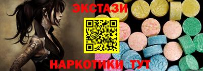 марки lsd Комсомольск-на-Амуре