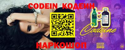 марки nbome Коммунар