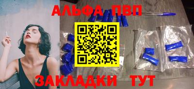 не бодяженный Конаково
