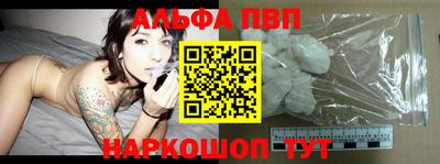 марки nbome Коммунар