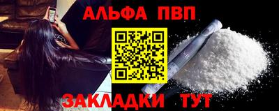 гидропоника Кинель
