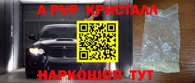 не бодяженный Конаково