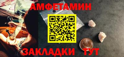 марки nbome Коммунар