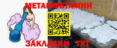 марки lsd Комсомольск-на-Амуре