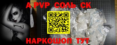 не бодяженный Конаково