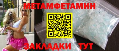 не бодяженный Конаково