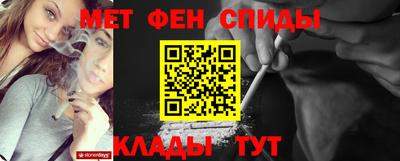 марки lsd Комсомольск-на-Амуре