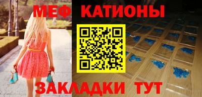 не бодяженный Конаково