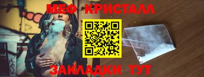 не бодяженный Конаково