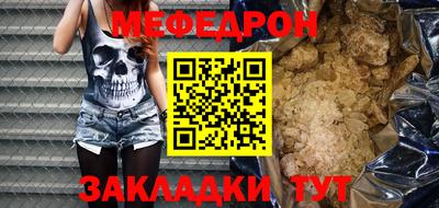 марки nbome Коммунар