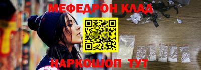 не бодяженный Конаково